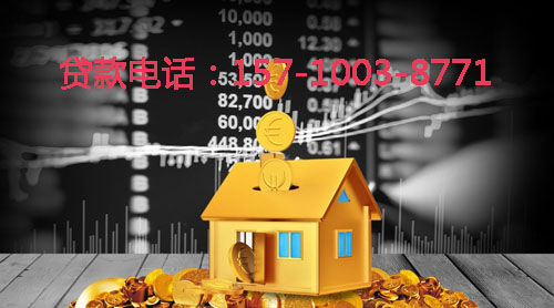 沧州空放身份证贷款：轻松应对资金需求的最佳选择