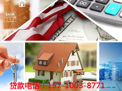 沧州空放私借贷款，轻松解决您的资金需求