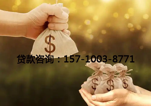 沧州空放汽车抵押借钱：王先生快速借款五万
