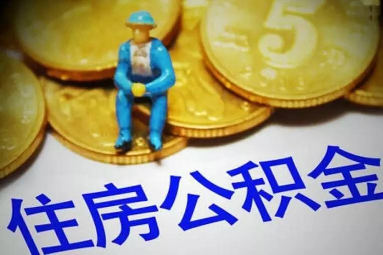 沧州空放私人放款，解决您的资金需求.  