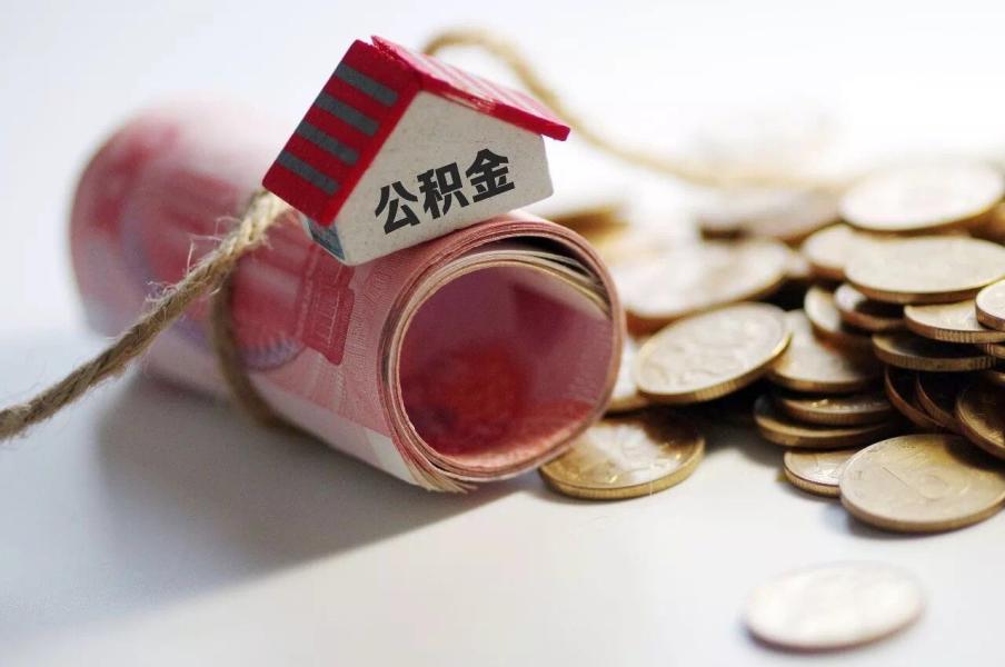 沧州空放零用贷：轻松借款，灵活还款的最佳选择