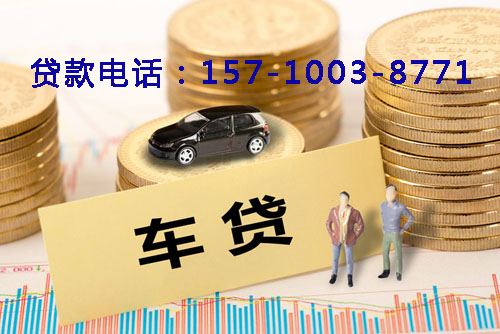 沧州空放轻松借贷，助你实现梦想的私人借贷产品
