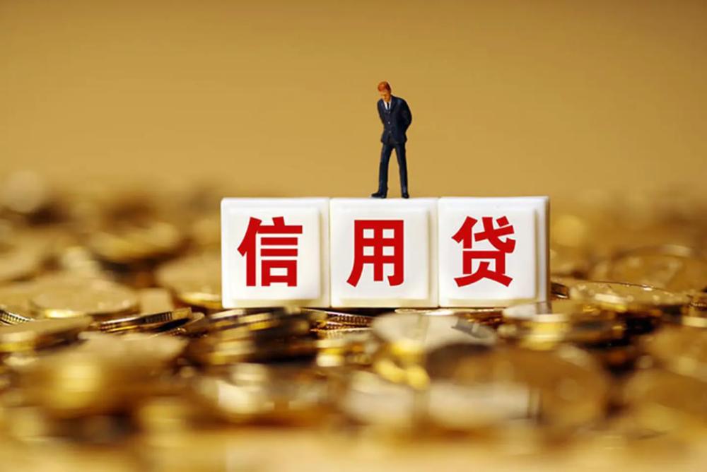 沧州空放轻松借贷，助您实现梦想. 