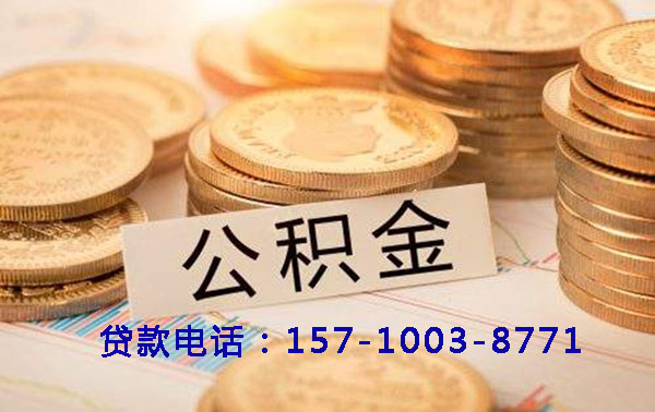 沧州空放灵活融资新选择:押车借钱,让资金周转无忧