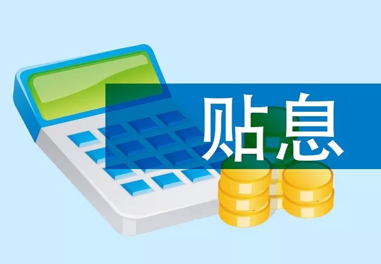 沧州空放急用钱?我们的贷款产品助您渡过难关.