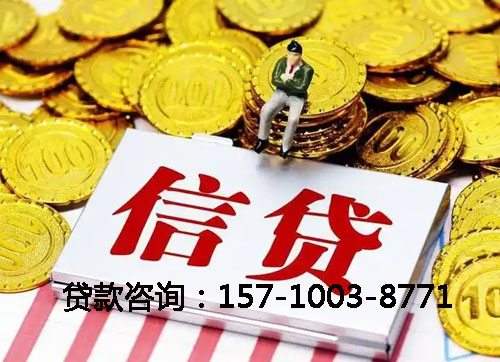 沧州空放私人空放张先生：黑户的下款经历