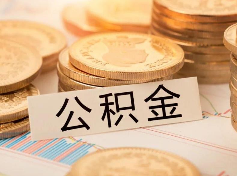 沧州空放房屋抵押贷款:实现梦想的金钥匙