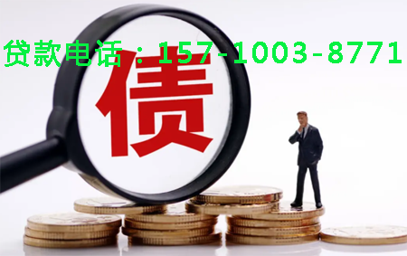 沧州空放小额周转贷款，助你轻松应对资金需求