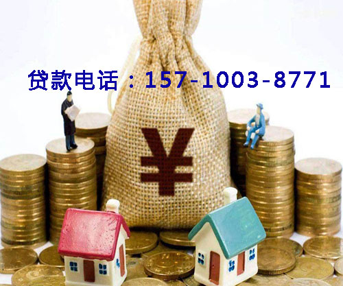 轻松获取资金,私人押车贷款助您实现梦想 轻松获取资金,私人押车贷款助您实现梦想