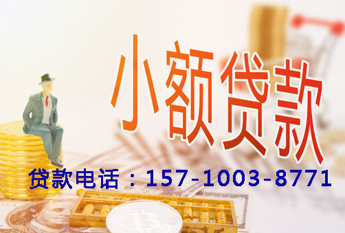 沧州空放你想关注房产抵押贷款的哪个方面？例如产品优势、申请流程还是市场趋势？