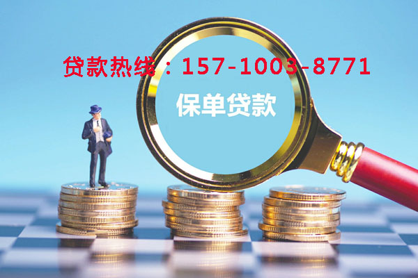 沧州空放零用贷:灵活借贷,助您轻松应对生活中的每一个小挑战