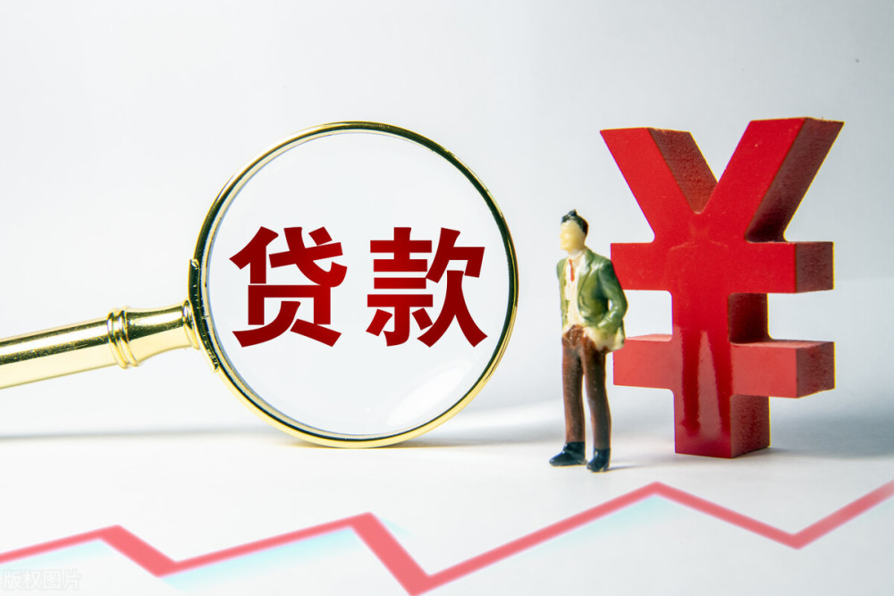 沧州空放私人抵押贷款：灵活资金解决方案的最佳选择