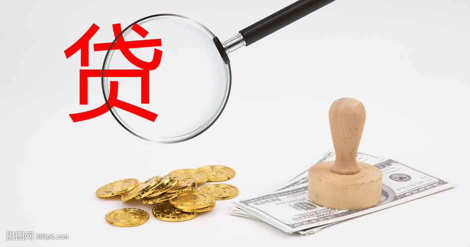 沧州空放典当借钱，助您轻松解决资金难题