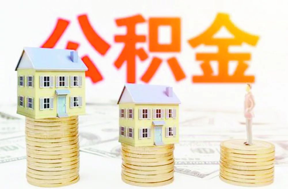 沧州空放个人借贷：灵活贷款产品助力您的梦想实现