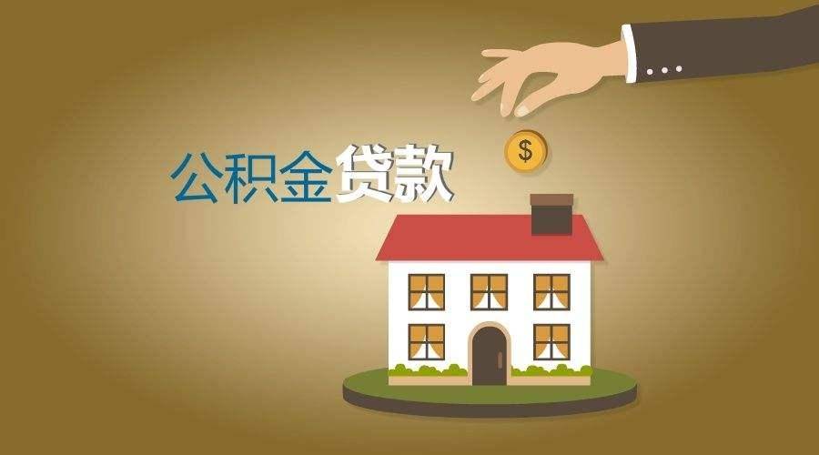 沧州空放私人放款，让您的资金需求轻松解决