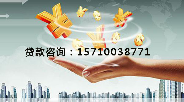 沧州空放身份证贷款，快速解决你的资金困扰