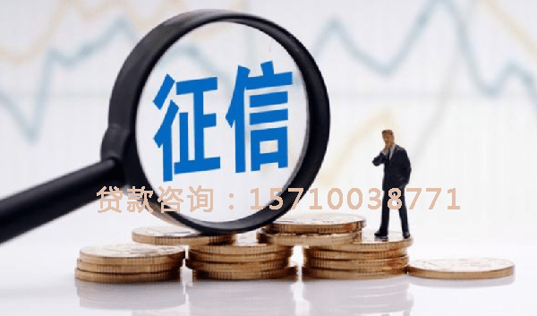 沧州空放个人抵押贷款:帮助您实现梦想的理想选择