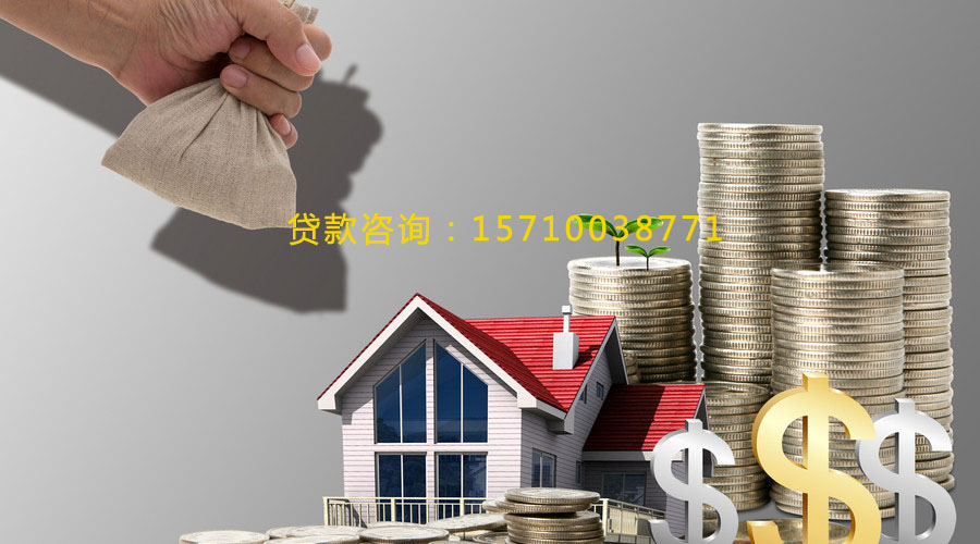 沧州空放私借贷款，轻松解决你的资金需求